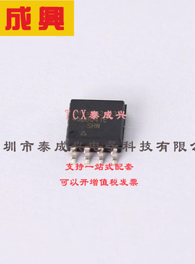 AT45DB041E-SHN-T ADESTO 闪存-存储器-IC-4Mb-（264-字节-x-2048