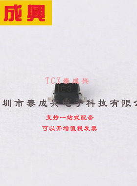 MMSZ5233BS-7-F DIODES(美台) 稳压二极管 独立式 6V 5.7V~6.3V 5
