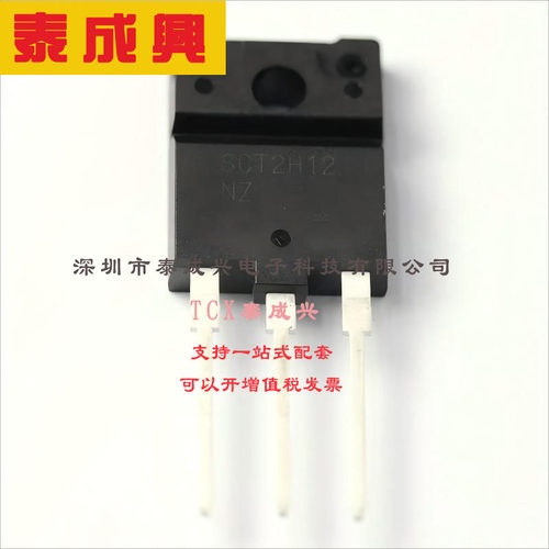 SCT2H12NZGC11 ROHM(罗姆) 场效应管(MOSFET) 35W 1.7kV 3.7A 1个