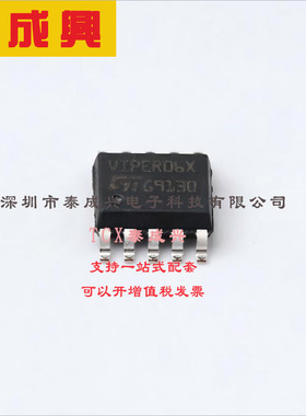 VIPER06XSTR ST(意法半导体) AC-DC控制器和稳压器 70% 11.5V~23.