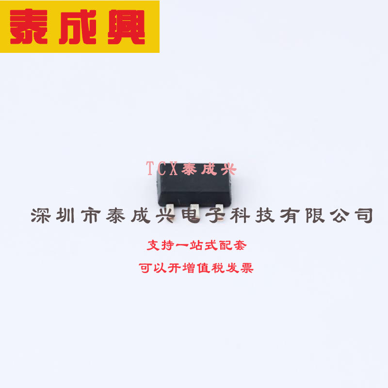 2DA1201Y-7 DIODES(美台) 三极管(BJT) 1.5W 120V 800mA PNP SOT-