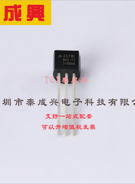 AS78L05Z-E1 DIODES(美台) 线性稳压器(LDO) 固定 30V 100mA 5V T