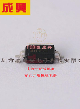 PC3H7DJ0001H SHARP(夏普) 晶体管输出光耦 DC 光电三极管 50mA 1