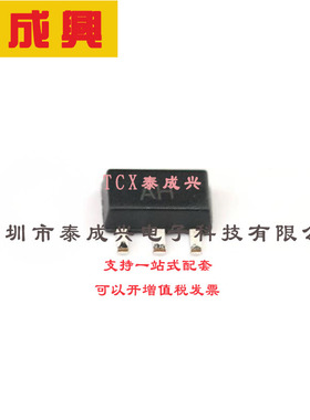 BCX53TC DIODES(美台) 普通双极型晶体管（BJT）
