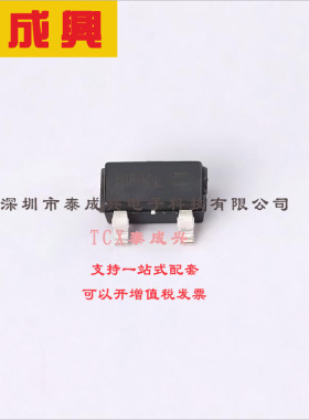 AO3415A AOS 场效应管(MOSFET) 1.5W 20V 5A 1个P沟道 SOT-23