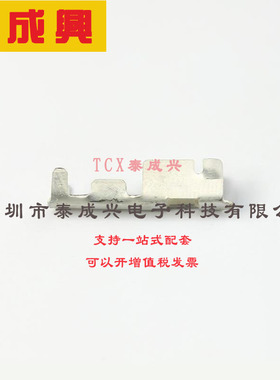1599105-1 TE Connectivity(美国泰科) Magnet Wire Terminals, R