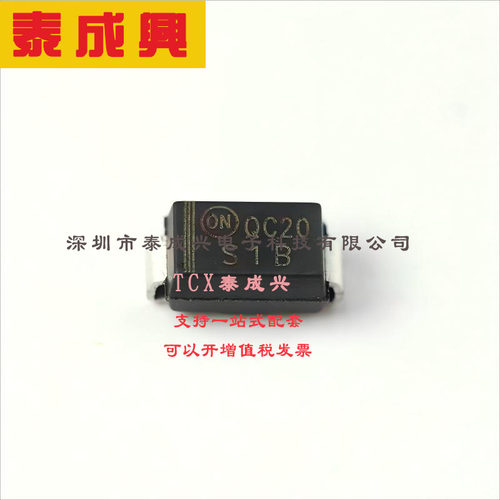 S1B ON(安森美) 通用二极管 1.1V@1A 100V 1uA@100V 1A SMA(DO-21