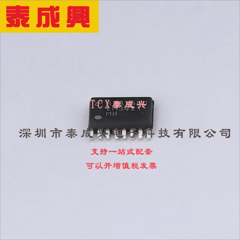 LM3421MHX/NOPB TI(德州仪器) LED驱动 LM3421MHX/NOPB TSSOP-16-