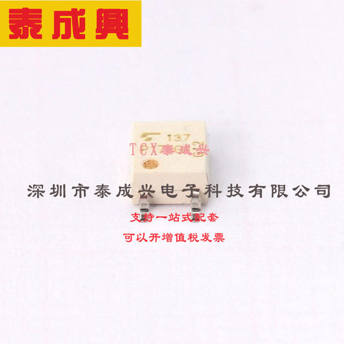 TLP176GA(TP,F) TOSHIBA(东芝) 固态继电器(MOS输出) 1 Form A(SP