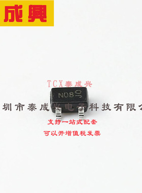 DDTC143EUA-7-F DIODES(美台) 数字晶体管 200mW 50V 100mA 1个NP