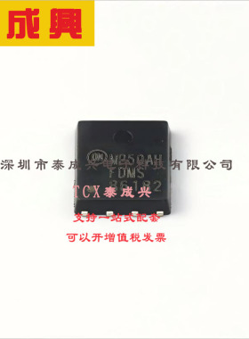 FDMS86182 ON(安森美) 场效应管(MOSFET) FDMS86182 Power(5x6)