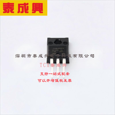 STF25N60M2-EP ST(意法半导体) 场效应管(MOSFET) 30W 600V 18A 1