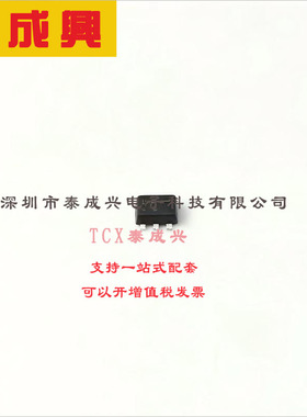 BC847BPDXV6T1G ON(安森美) 三极管(BJT) 357mW 45V 100mA NPN+PN