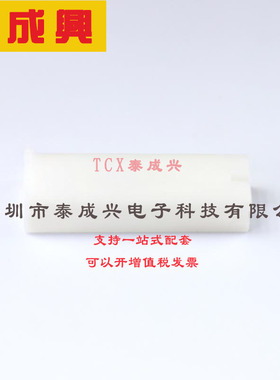 173974-1 TE Connectivity(美国泰科) 其他线对板连接器 187 HSG.