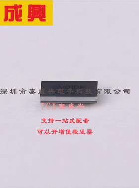 M95M01-DFCS6TP/K ST(意法半导体) EEPROM 2MHz~16MHz 1Mbit SPI