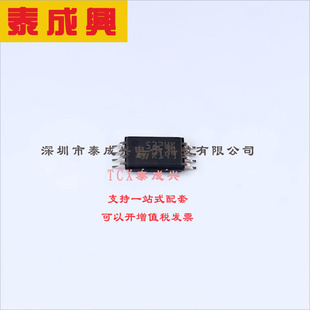 M95320 40℃ SPI EEPROM 32Kbit 意法半导体 WDW6TP 85℃