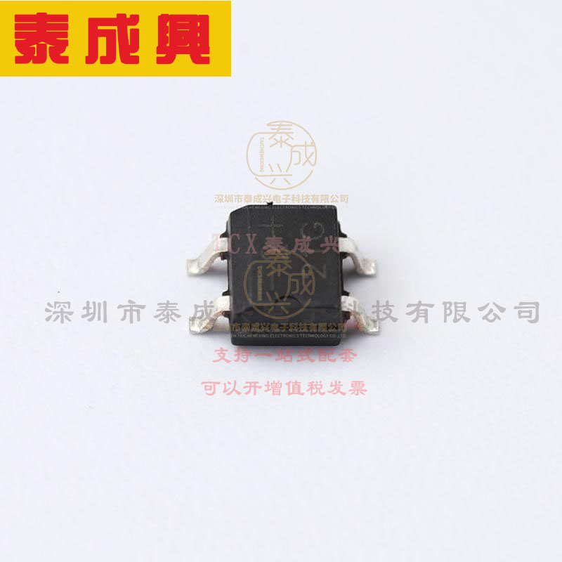 MB2S-E3/80 VISHAY(威世) 整流桥 1V@400mA 200V 5uA@200V 500mA