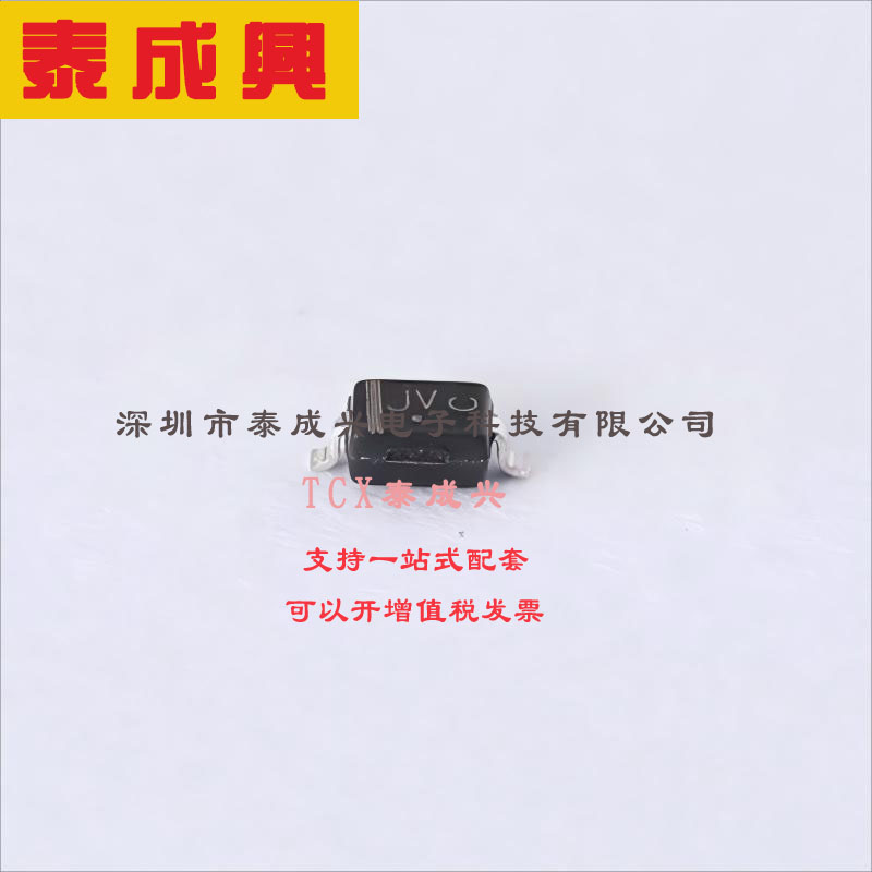 BAT54HT1G ON(安森美) 肖特基二极管 800mV@100mA 30V 2uA@25V 20