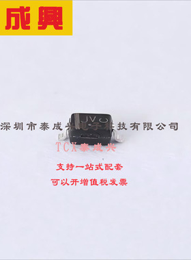 BAT54HT1G ON(安森美) 肖特基二极管 800mV@100mA 30V 2uA@25V 20