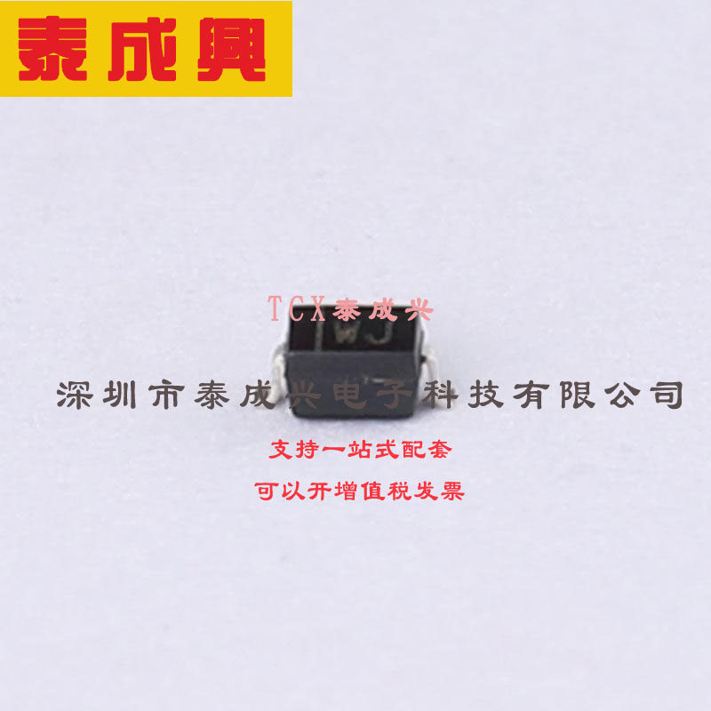 BZT52C15SQ-7-F DIODES(美台) 稳压二极管 15V 200mW 100nA@10.5V