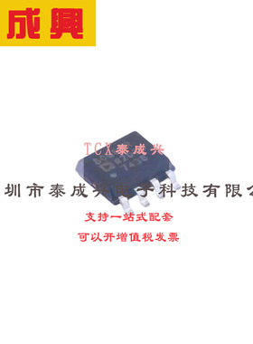 FET输入运放 SOIC-8 AD8066ARZ-RL FastFET?运算放大器 MHz 高性