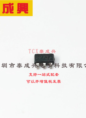 PAM8301AAF DIODES(美台) 音频功率放大器 -40℃~+85℃ 2.5V~5.5V