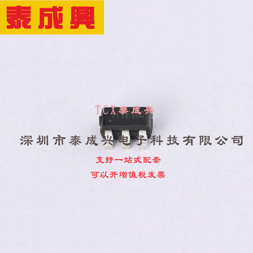 SY7200AABC 矽力杰silergy LED驱动 30V High Current Boost LED