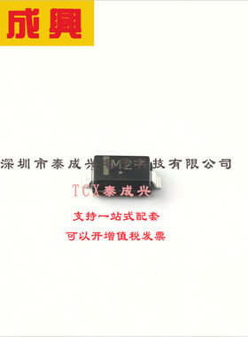 MMSZ5257BT1G ON(安森美) 稳压二极管 独立式 33V 31.35V~34.65V