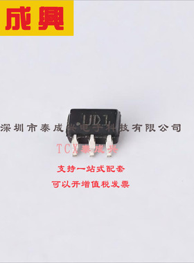 USBDF01W5 ST(意法半导体) EMI滤波器(RC,LC网络) 47pF SOT-323-5