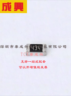 MCR03EZPFX4303 ROHM(罗姆) 贴片电阻 100mW 430kΩ ±1% 厚膜电