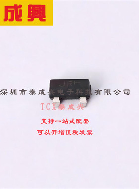 BAS20LT1G ON(安森美) 开关二极管 独立式 1.25V@200mA 200V 200m