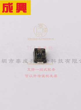 MSS1P6-M3/89A VISHAY(威世) 肖特基二极管 680mV@1A 60V 150uA@6