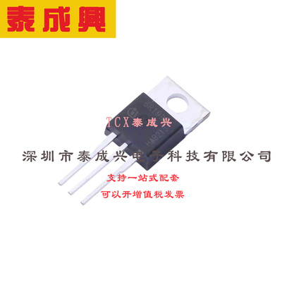 场效应管(MOSFET) TO-220 IPP60R199CP 电流:16A 耐压:650V 1个N