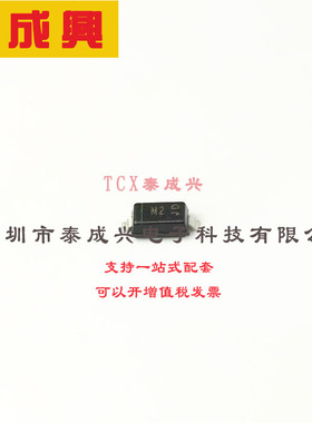 MMSZ5257BQ-7-F DIODES(美台) 稳压二极管 33V 370mW 100nA@25V 5