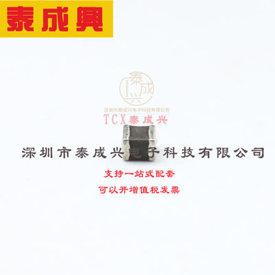 CBC3225T220MR TAIYO YUDEN(太诱) 功率电感 620mA 351mΩ 22uH