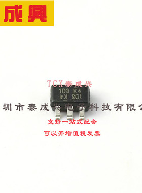 DMN63D1LDW-7 DIODES(美台) 场效应管(MOSFET) 310mW 60V 250mA 2
