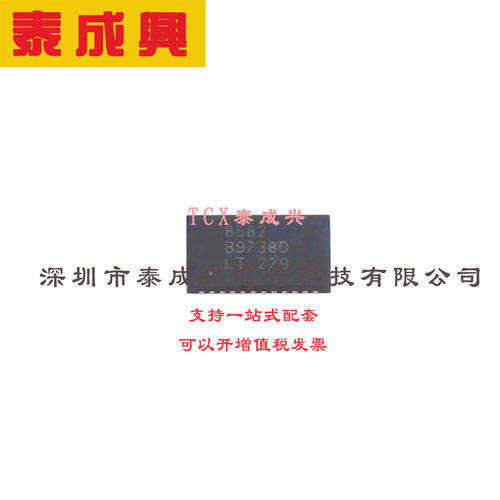 DC/DC 转换器 SEPIC LT8582EDKD#PBF 负输出 / 具故障保护功能的