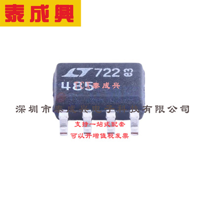 85 线路接收器 LTC488CSW#TRPBF SO-16-300mil RS-485/RS-422芯片