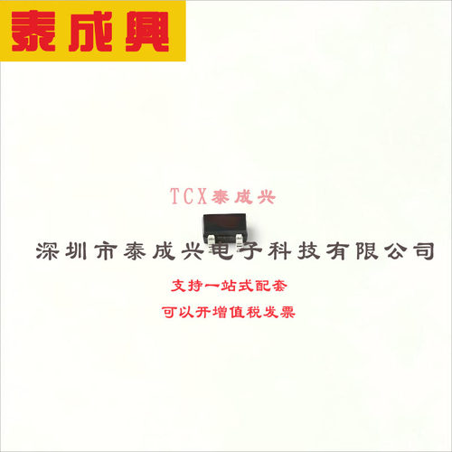 BSS138BKW,115 Nexperia(安世) 场效应管(MOSFET) 260mW；830mW 6