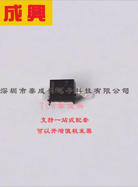 MBRM140T3G ON(安森美) 肖特基二极管 550mV@1A 40V 500uA@40V 1A