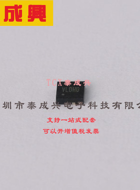 SY7065AQMC 矽力杰silergy 电源IC 1.8V Minimum Input and 5. 5V