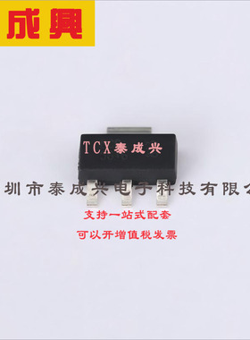 BCP5616TA DIODES(美台) 三极管(BJT) 2W 80V 1A NPN SOT-223-4