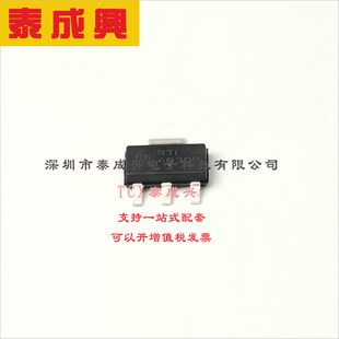 NJT4030PT1G ON(安森美) 三极管(BJT) 2W 40V 3A PNP SOT-223