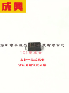 STPS1L40ZF ST(意法半导体) 肖特基二极管 500mV@1A 40V 35uA@40V