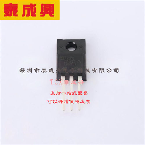 STF18N60M2 ST(意法半导体) 场效应管(MOSFET) 25W 600V 13A 1个N