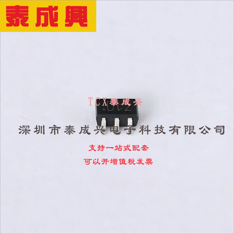 PUMD2,115 Nexperia(安世) 数字晶体管 300mW 50V 100mA 1个NPN-