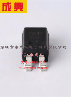 LSP5526-S8A LITEON(台湾光宝)