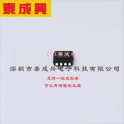 LM2621MM/NOPB TI(德州仪器) DC-DC电源芯片 可调 1.2V~14V 1.24V