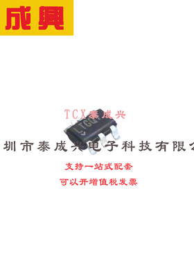 FET输入运放 TSOT-23-6 LTC6268IS6-10#TRMPBF 输入运算放大器 FE