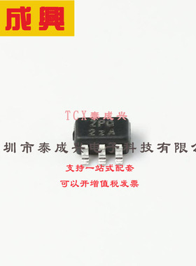 74AHCT1G07QSE-7 DIODES(美台) 其他逻辑